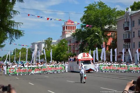 Город на дне амура