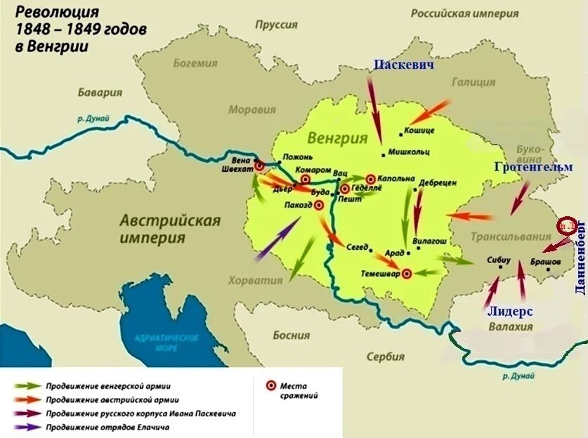 Революция в венгрии 1848. Подавление венгерской революции 1849 карта. Венгерское восстание 1848-1849 карта. Восстание в Австро Венгрии 1849. Венгерская революция 1849 г. карта.