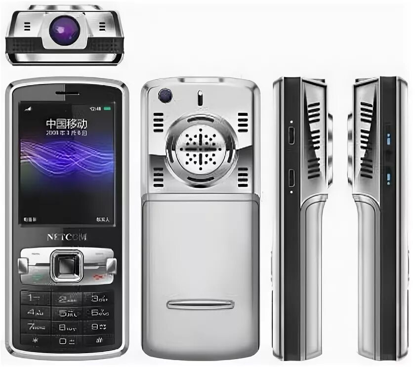 K10 pro lg. Чехол с солнечной батареей. Смартфон со встроенными геймпадом. Чехол-зарядка для айфона на солнечных батареях. Мобильник с проектором.