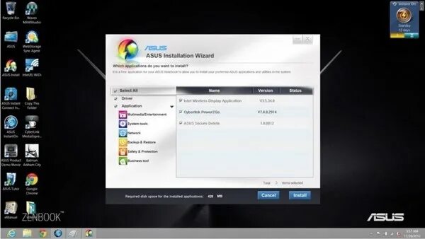 ASUS предзагрузочный экран. Installation Wizard значок. ASUS preload Wizard как отключить.