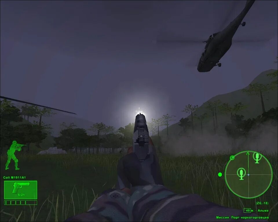 дельта форсе картель. дельта форсе картель. Delta force: операция "картель". Delta force: операция "картель". игра дельта картель 2.