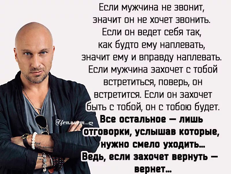 Нужна в том случае