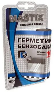 Бензостойкий герметик для бензобака