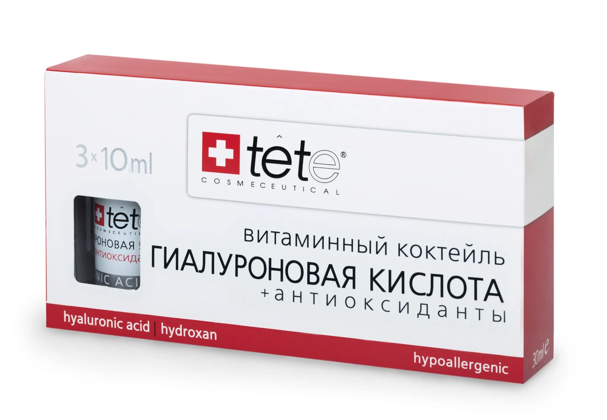 Витамины против морщин. Tete гиалуроновая кислота. Tete гиалуроновая кислота 100%. Tete Cosmeceutical гиалуроновая кислота 100% 10мл. Tete - лосьон гиалуроновая кислота + антиоксиданты.