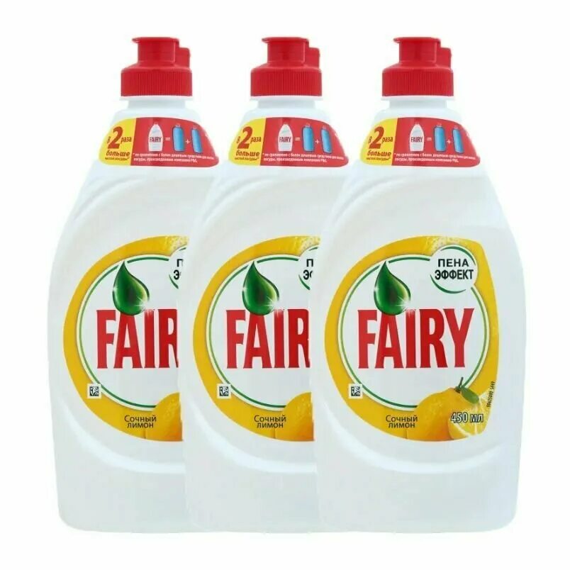 Фейри 900 мл. Фейри платинум ледяная свежесть 430 мл. Фейри для посуды. Средство моющее для посуды fairy 450мл сочный лимон. Средство для мытья посуды fairy 450 мл.