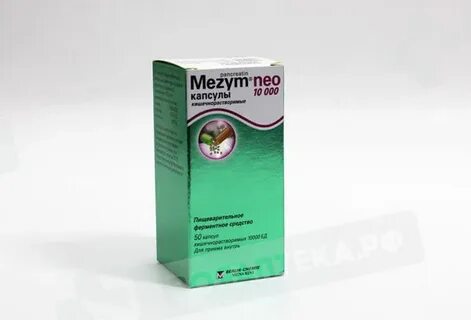 Мезим нео капсулы