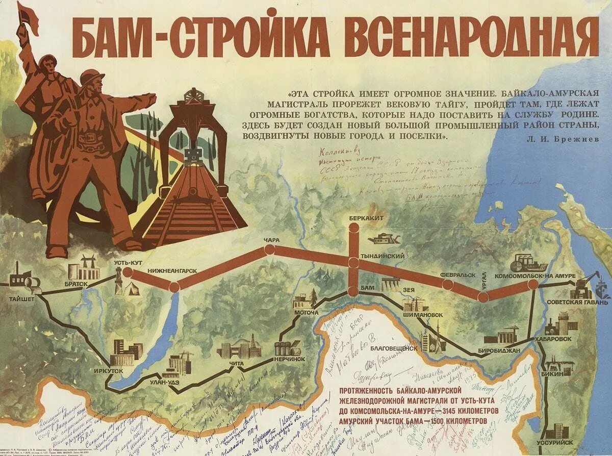 Кафе "У пани Сони"