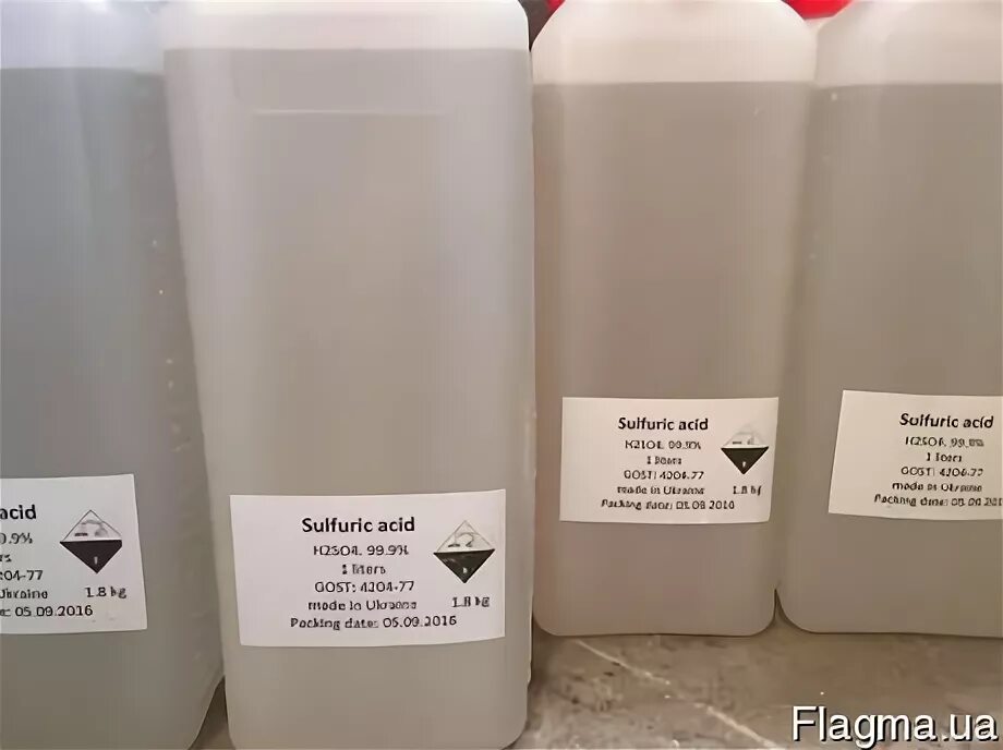 Серная кислота хч (1,8кг). Соляная кислота хч. Серная кислота в канистрах. Концентрированная соляная кислота купить