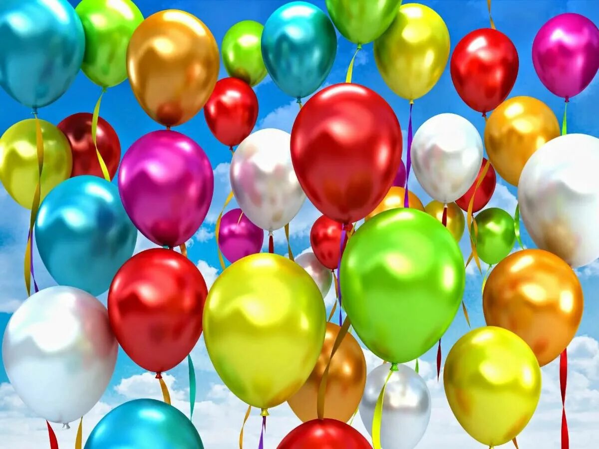 Воздушный шарик. С днём рождения шарики. Открытки с днём рождения с шарами. Красивые воздушные шарики.