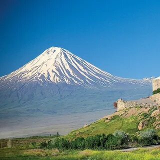 Где находится гора арарат