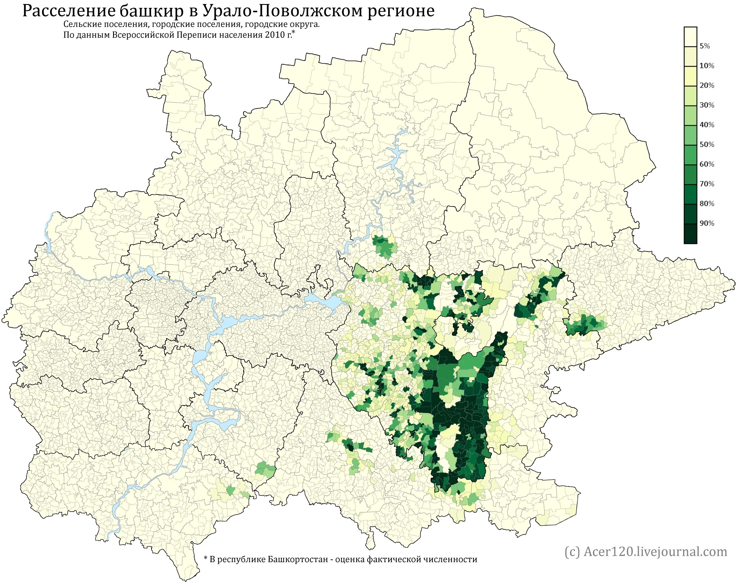 Расселение татар. Карта расселения башкир в России. Расселение башкир в Пермском крае. Расселение татар по России карта. Расселение татар в Пермском крае.