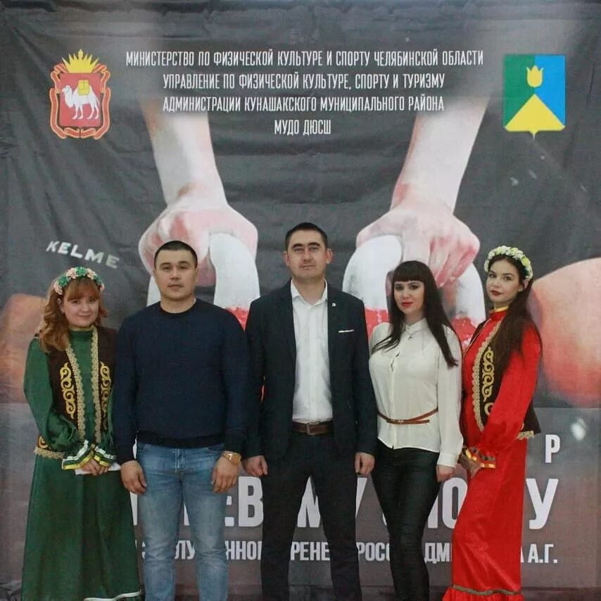 Сельское хозяйство кунашак. Тюльпан ку кунашакские новости. Стадион кунашак. Тюльпан ку кунашакские новости. Тюльпан кунашак новости.