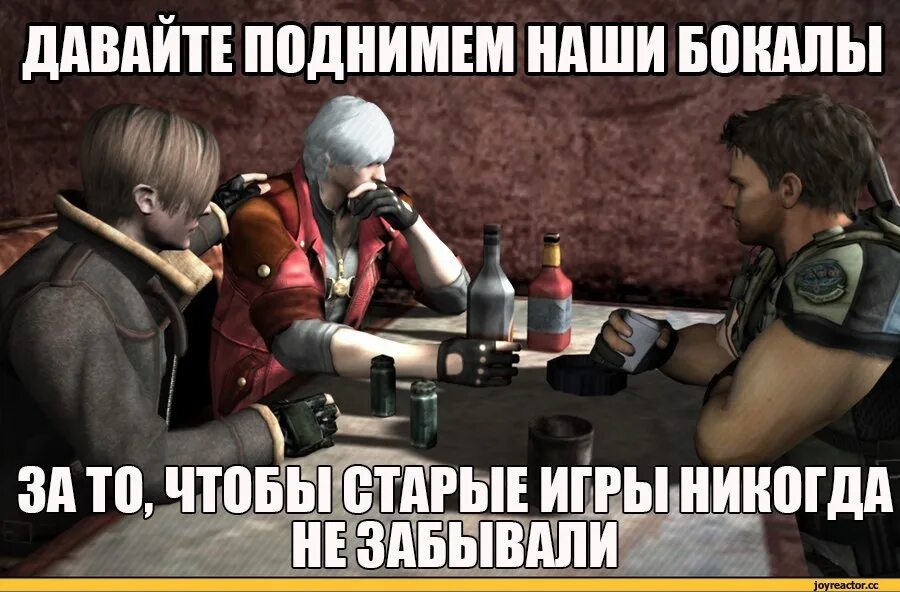 Почему не хочу играть