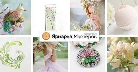 Сайт натальи весны