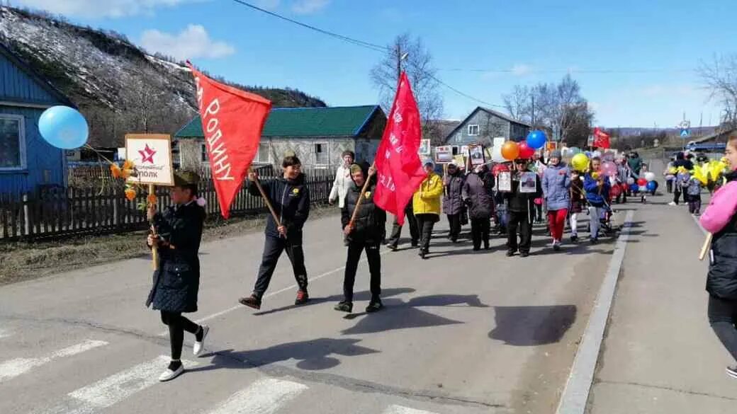 Погода анавгай