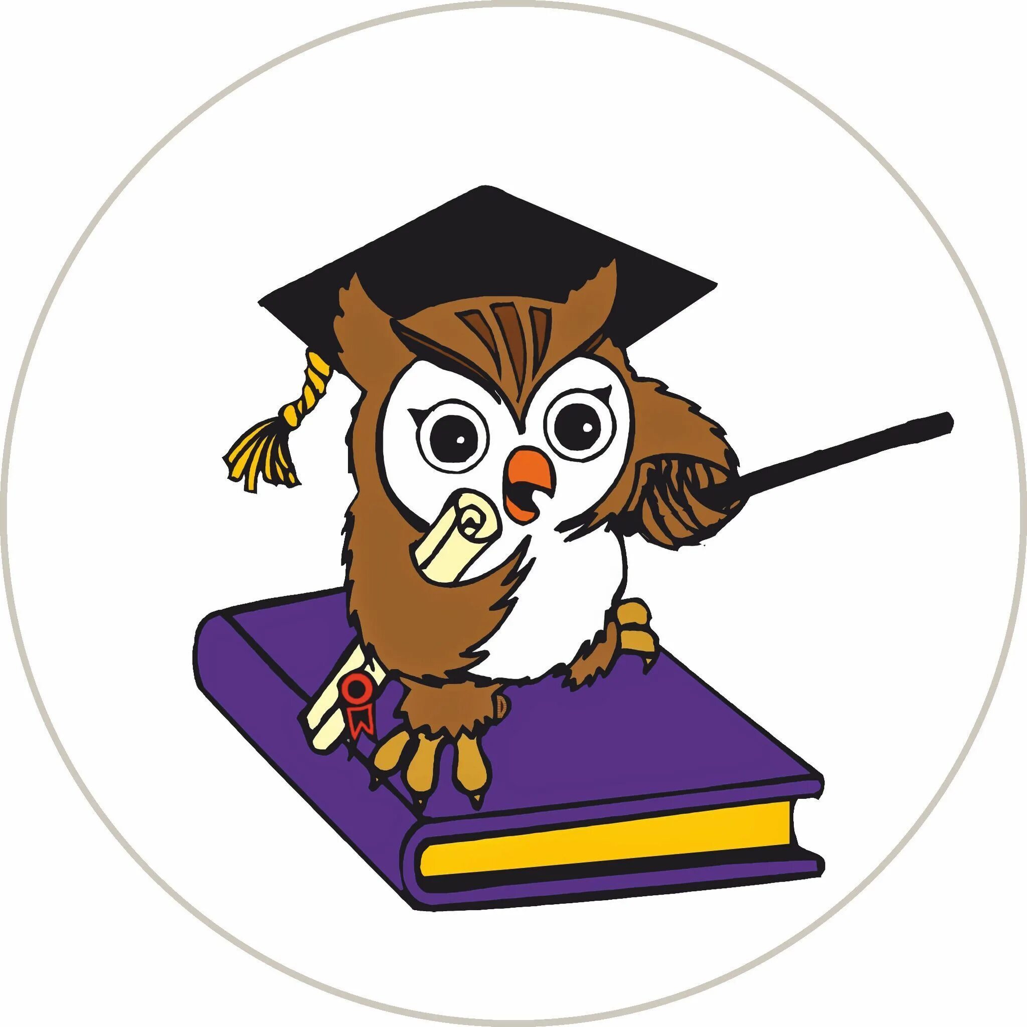 Умный совенок для дошкольников. Эмблема умная сова. Мудрая сова конкурс для дошкольников. Умная сова. Сова школа.