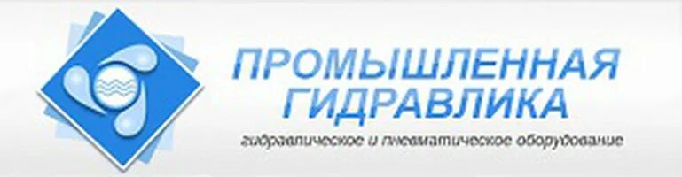 Новая гидравлика екатеринбург. Гидростанция. Насосы консольный для нефтехимии. Новая гидравлика екатеринбург. Уфимское агрегатное предприятие «гидравлика».