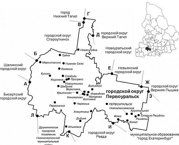 Первоуральск на карте