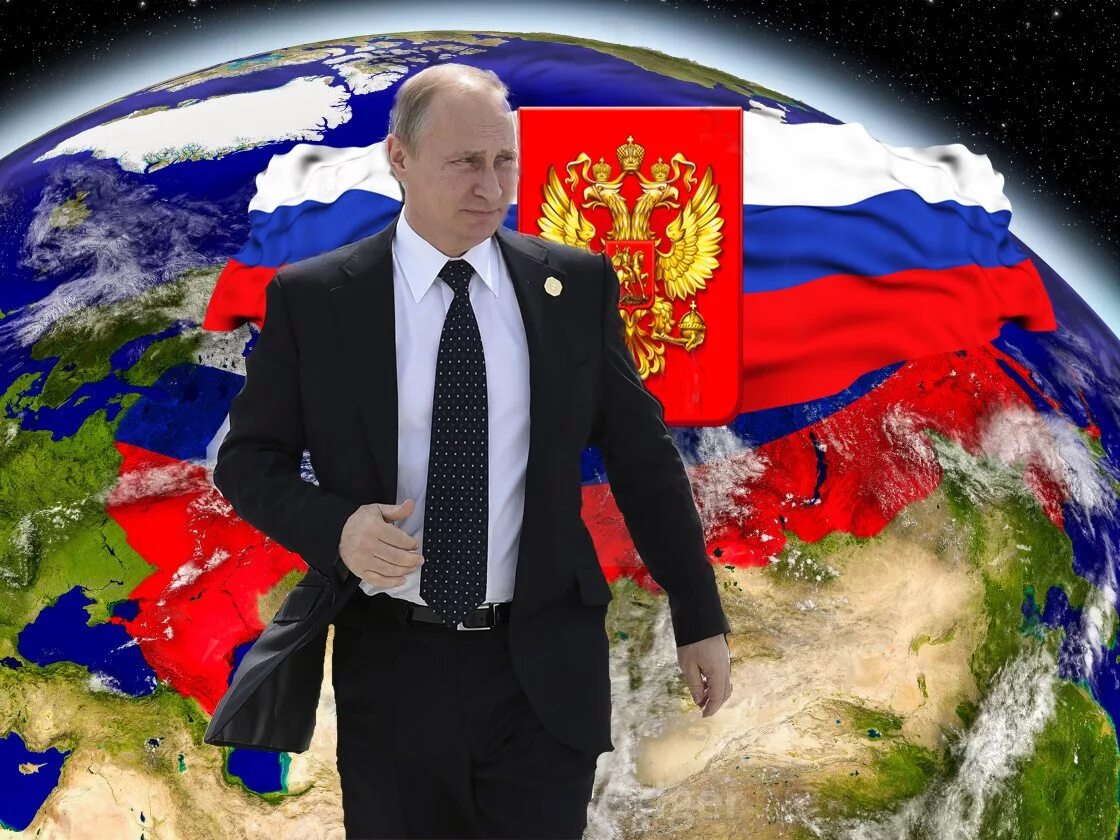 За Путина за Россию.