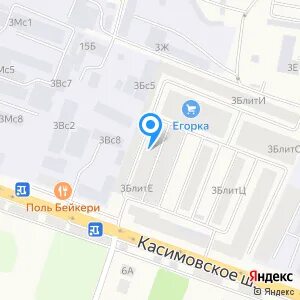 Малаховка касимовское