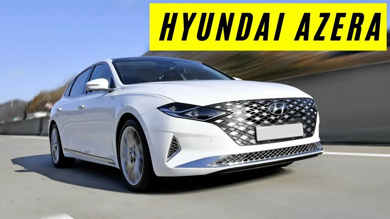 Азеро. Hyundai Azera 2022. Hyundai Azera 2023. Hyundai Grandeur 2022. Хендай Грандер 2022.