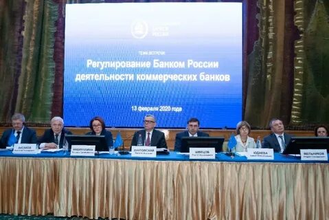 Кредитный комитет