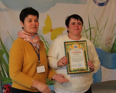 Коллектив большая сила