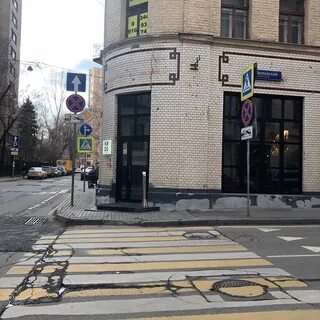 Кафе сивцев вражек
