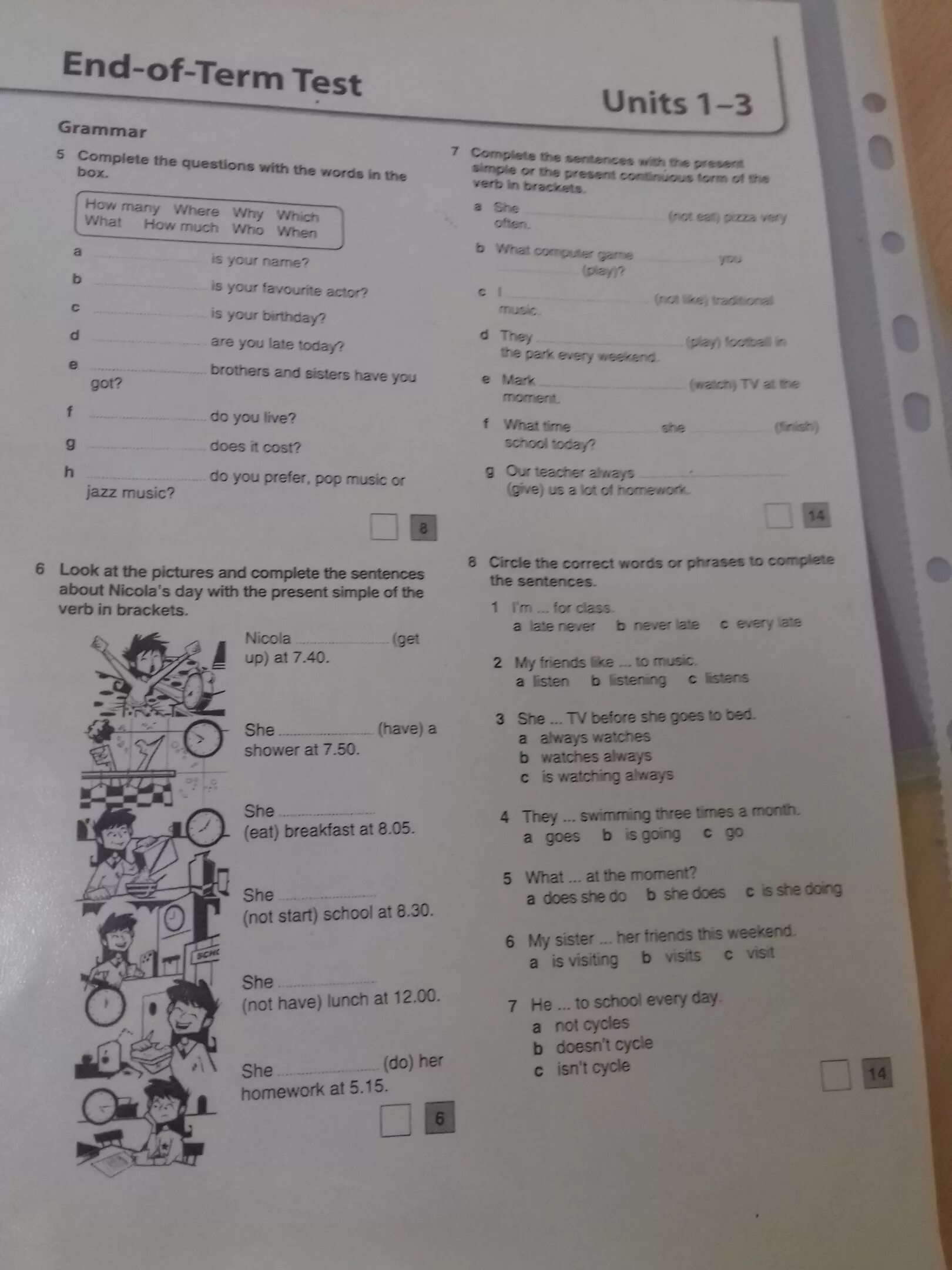 Progress test 6 9 класс комарова. End of term Test Units 1-3 ответы. Английский язык 6 класс 9 Test Unit. Test9 7 класс по английскому языку. Проверочные работы по английскому языку 9 кл Комарова.