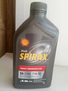 Shell spirax 75w 90