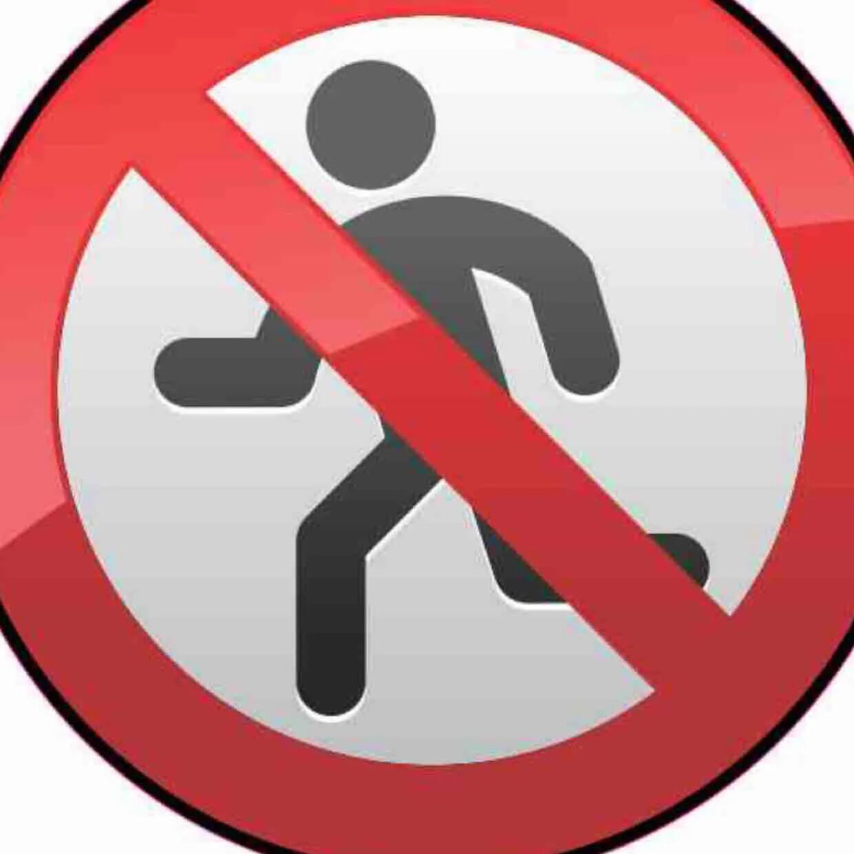 Знаки поведения. Знак не бегать. Знак бегать запрещено. Запрещающие знаки поведения в группе.