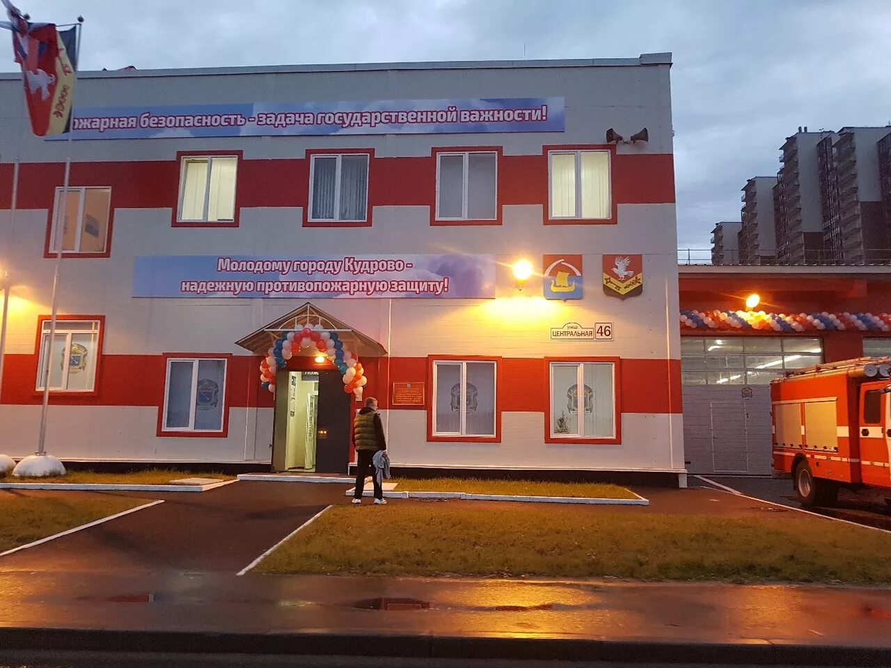 пожарные кудрово. пч 150 кудрово ленинградской области. фото пожарной части в кудрово. 150 пч. 102 пожарная часть всеволожского района.