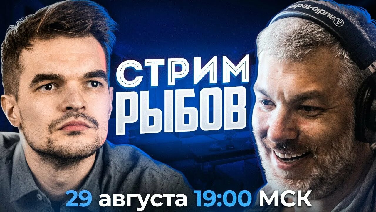 Анекдот от Евгения Рыбова - YouTube