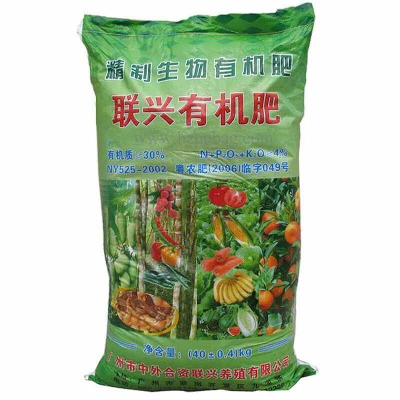 Фазы развития озимой. Изагри фосфор. Удобрение риса литература. Удобрения в руках. Подкормка рис.