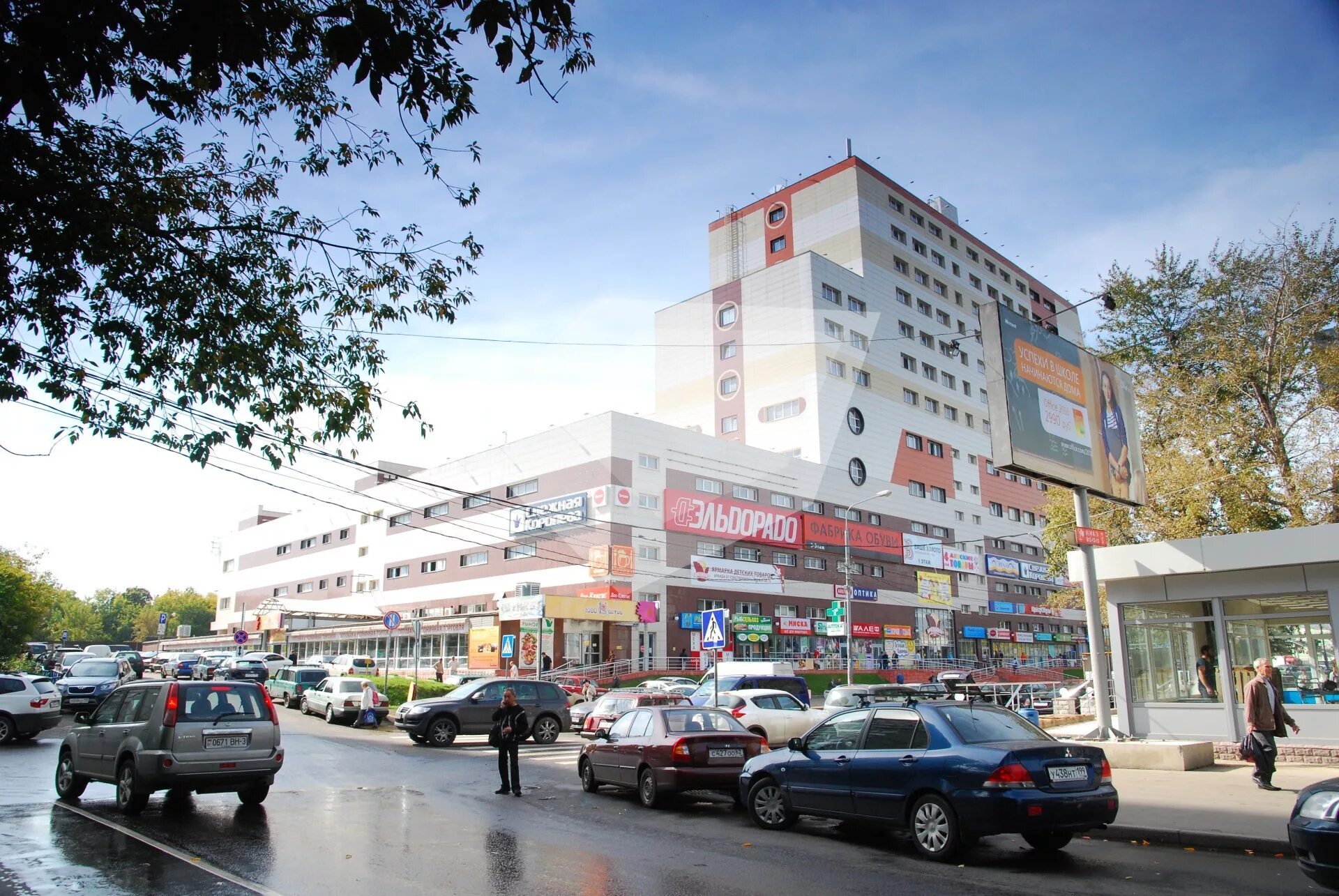 Москва, ул. Тушинская, д. Тушинская д 24. Г. Ул.