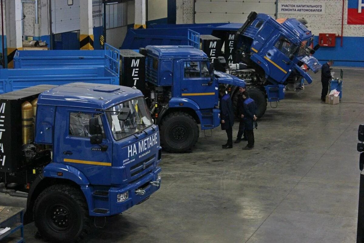 Дилерский центр камаз. Логотип камаз без фона. Красногорский автоцентр камаз. Город набережные челны камаз. Красногорский автоцентр камаз.