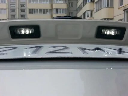 Подсветка номера поло