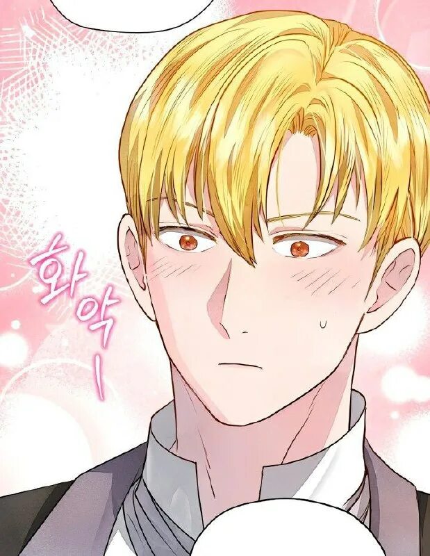 отныне принцесса будет бастовать 35. хищная невеста манхва. отныне принцесса будет бастовать 35. отныне принцесса будет бастовать 35. манхва с этого момента принцесса будет бастовать.