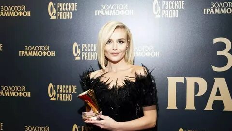 Золотой граммофон в москве