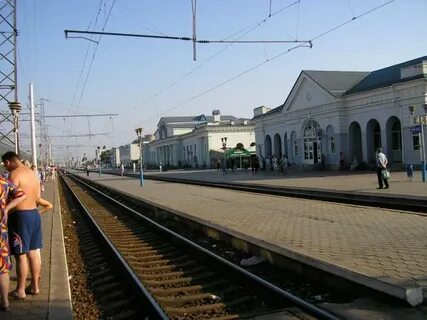 Покажи железнодорожный вокзал