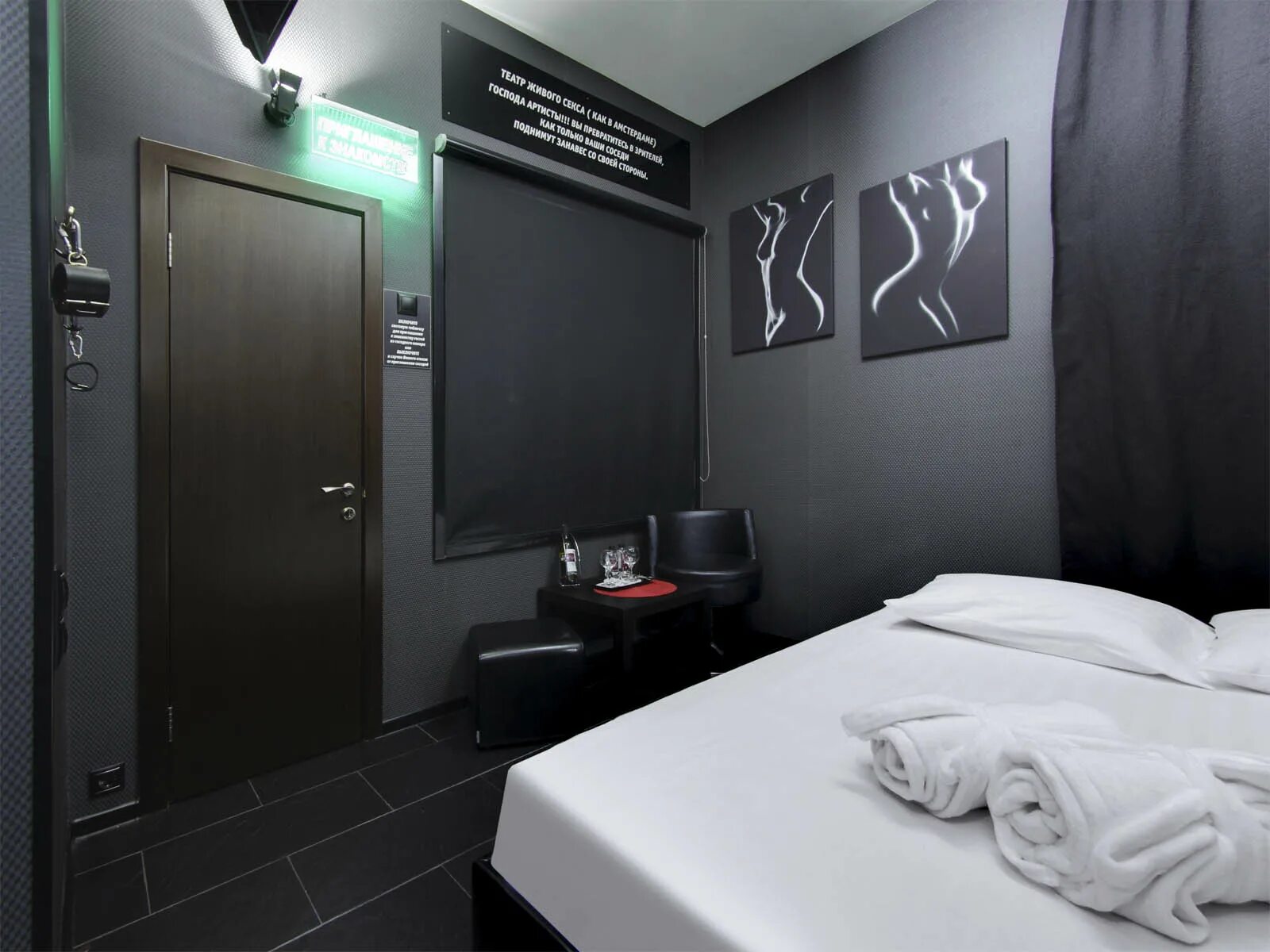 Комната китай город. Музей дворца гугун. Комната китай город. Дворец императора китая интерьер. Тайная комната бар солянка.