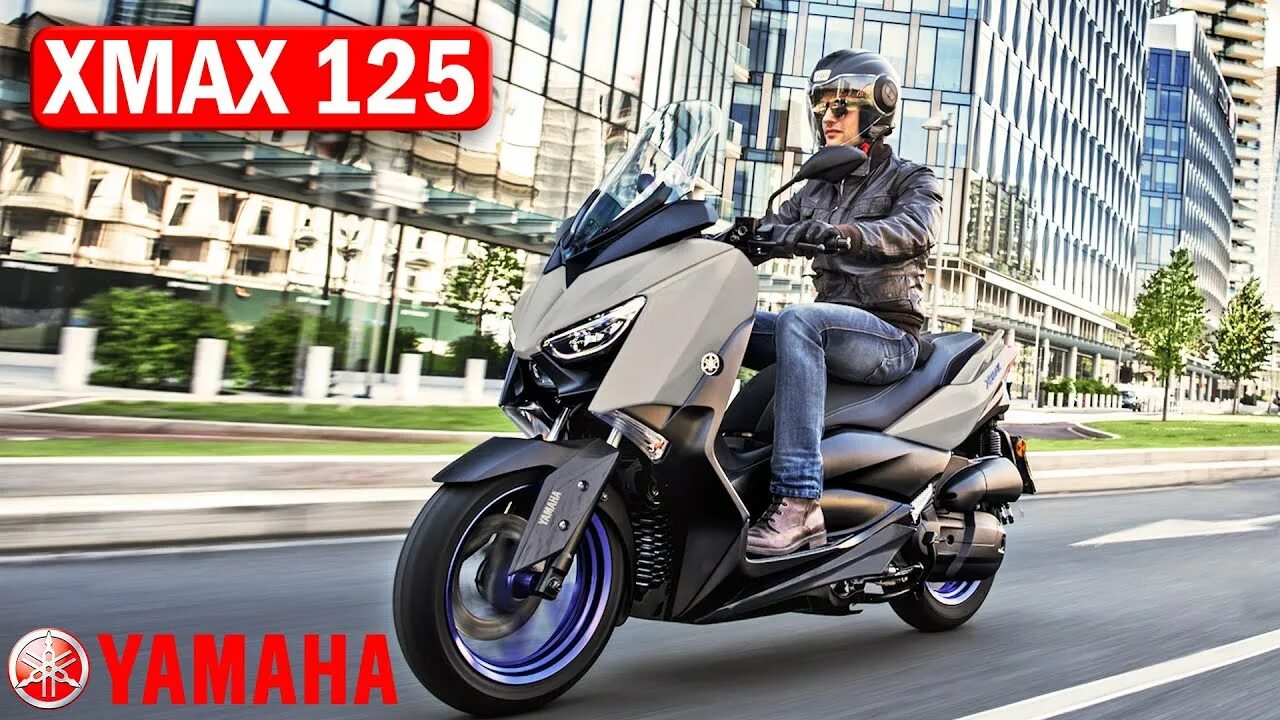 Xmax ошибаюсь. Yamaha xmax 125. yamaha xmax 300. yamaha xmax 2025. yamaha xmax 250cc.