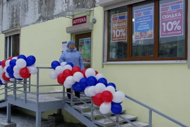 аптека апатиты. апатиты мурманская область сидоренко. аптеки город кировск мурманская область. апатиты, улица бредова, 21. апатиты аптека бредова, 26а формула.