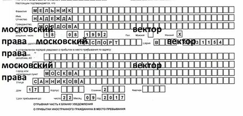 Для иностранца квартиры
