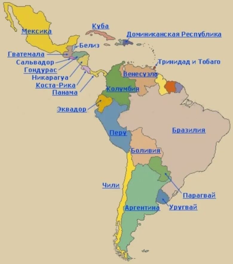 Расположите страны южной америки в порядке. Политическая карта Латинской Америки. Латинская Америка на карте. Карта Латинской Америки со странами. Контурная карта Латинской Америки со странами.