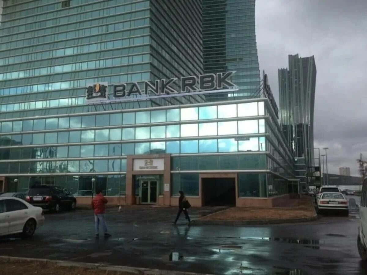 Астана банк сегодня. Астана банк. Bank RBK JSC. Металлические банки Астана. Cash trade Astana.