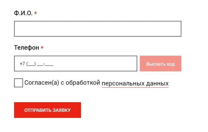 Расчетный центр электронная почта. Фора банк рко. расчетный счет почта банк. расчетно кассовое обслуживание это.