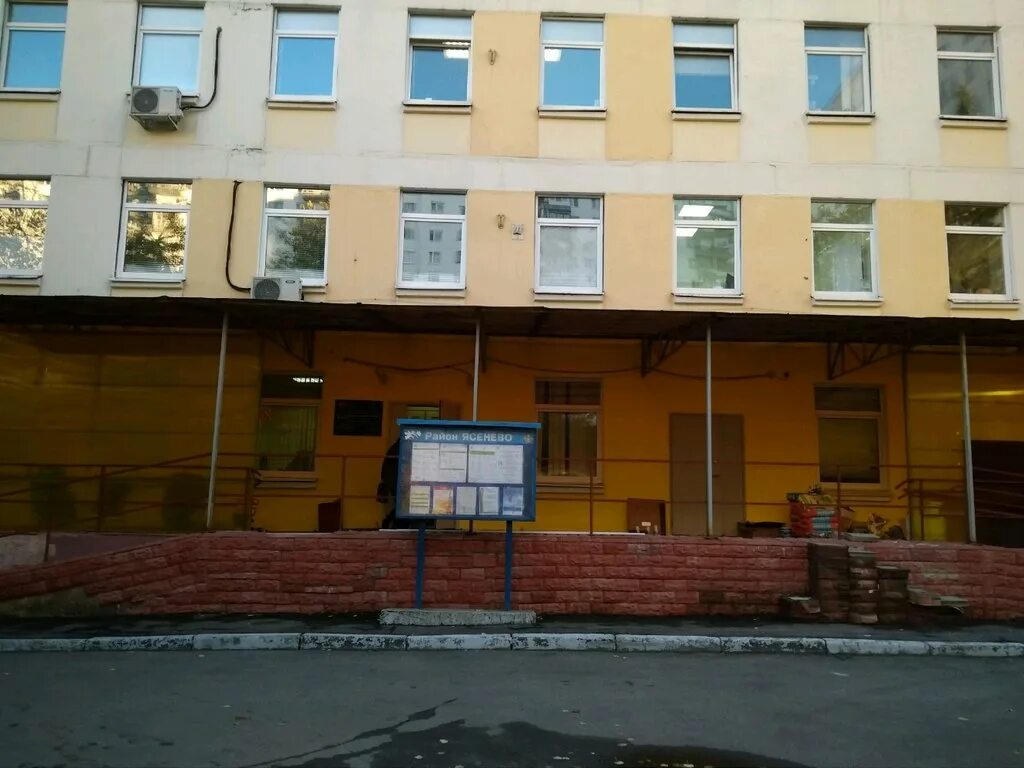 морозовская детская больница 13-я парковая 6/42. 42 детская городская. поликлиника детская ясенево голубинская. голубинская улица москва детская поликлиника. 42 детская городская.