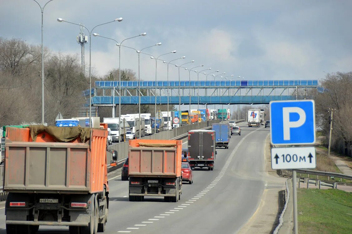 Каменск шахтинский м4. М-4 Дон пробки сейчас в Ростовской области Каменск-Шахтинский. Трасса м4. Трасса м4 Ростовская область.