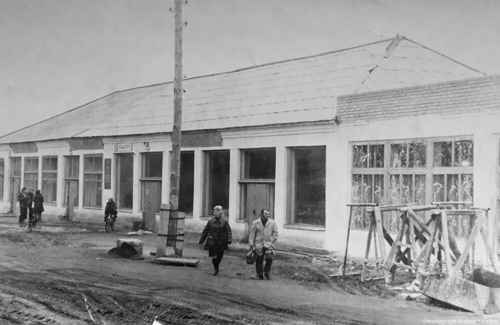 Село Васильевка Самарская область. Васильевка Самарская область Ставропольский район. Село Кротовка Самарская область. Село Васильевка 1918. Погода в безенчуке самарской на 10 дней